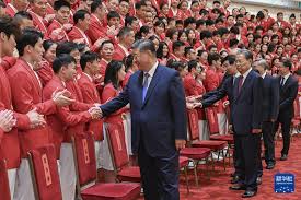 康管理